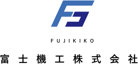 富士機工株式会社