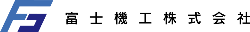 富士機工株式会社